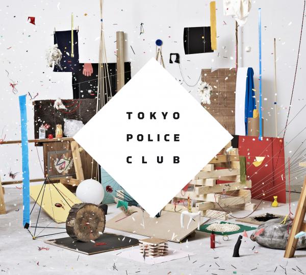 Champ by Tokyo Police Club